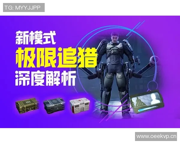 聚焦和平精英V5版本技术创新与游戏体验提升的深度探讨